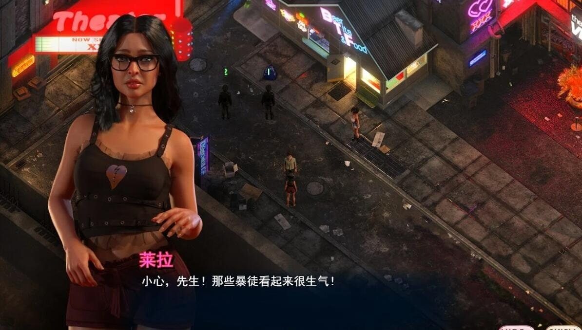 蛇之交响曲_Symphony of the Serpent 版本内容 预览图 5