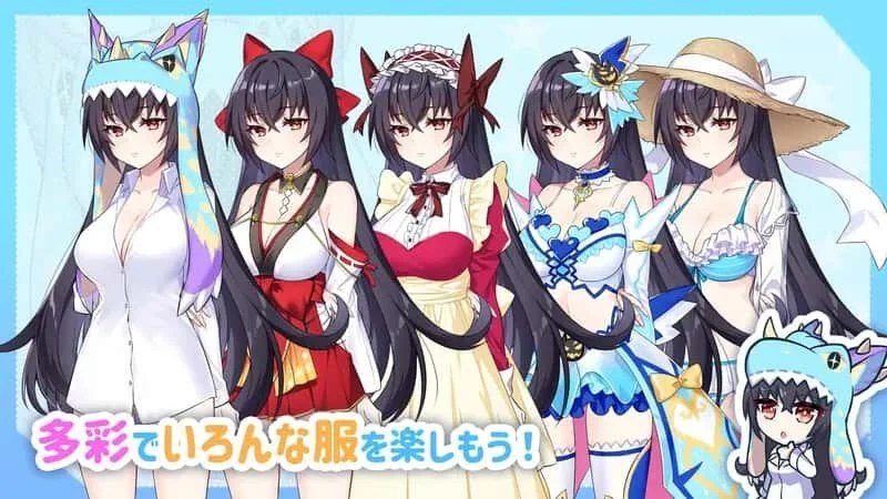 怠惰的怪兽公主不想工作 资源内容 画面 1