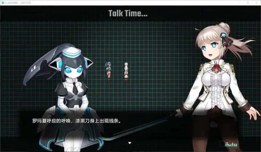 公主协同效应 资源内容 资料图 1