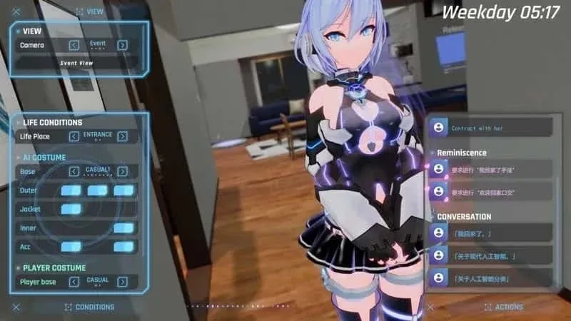驱动妖精 AI-deal-Rays 驱动妖精 AI-deal-Rays游戏攻略PC版 封面图