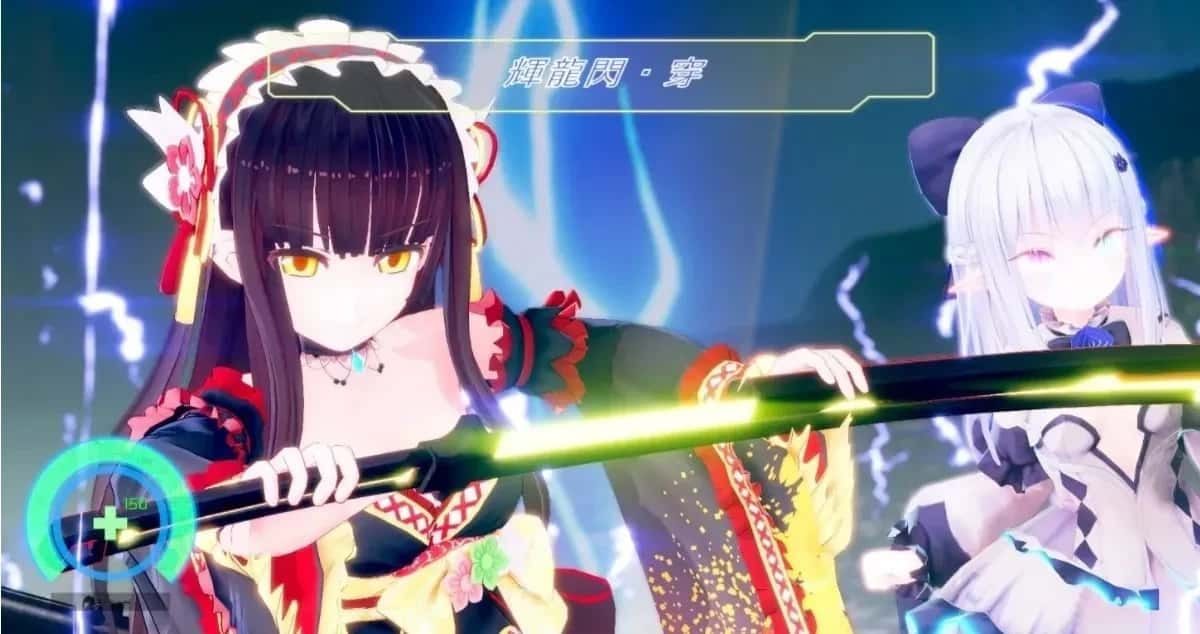 驱动妖精 AI-deal-Rays 攻略要点 资料图 7