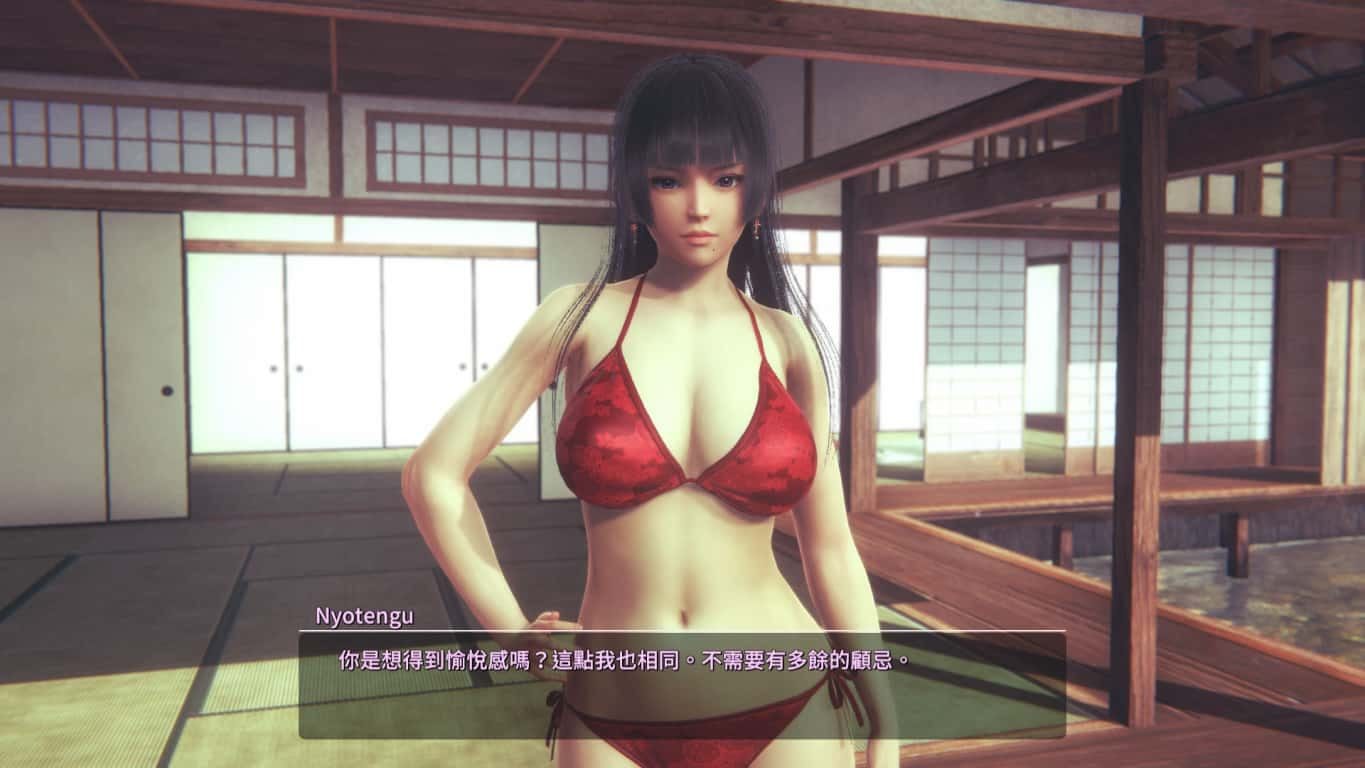 甜心选择2_Honey Select 2 SLG互动 内容截图 3