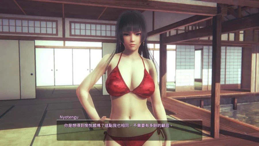 甜心选择2_Honey Select 2 攻略要点 画面 1