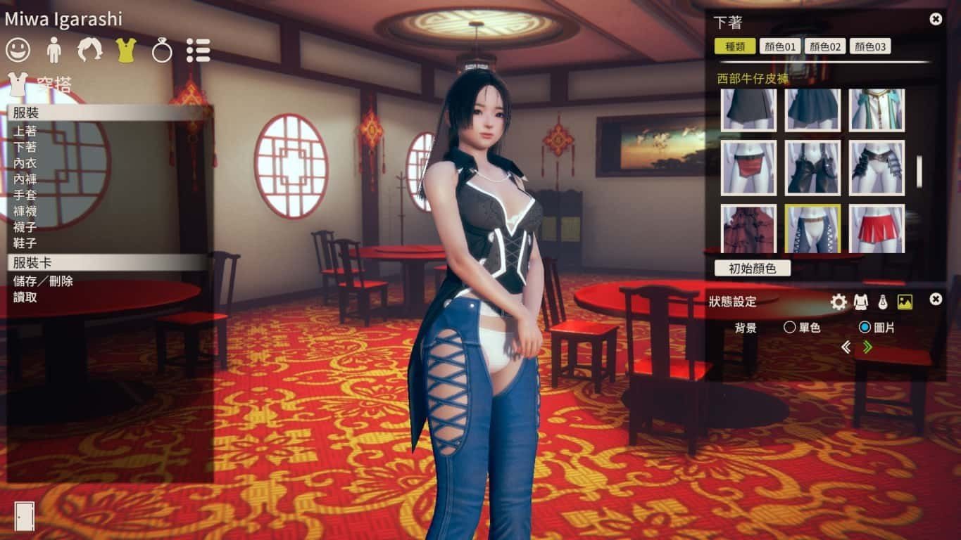 甜心选择2_Honey Select 2 任务推进 资料图 2