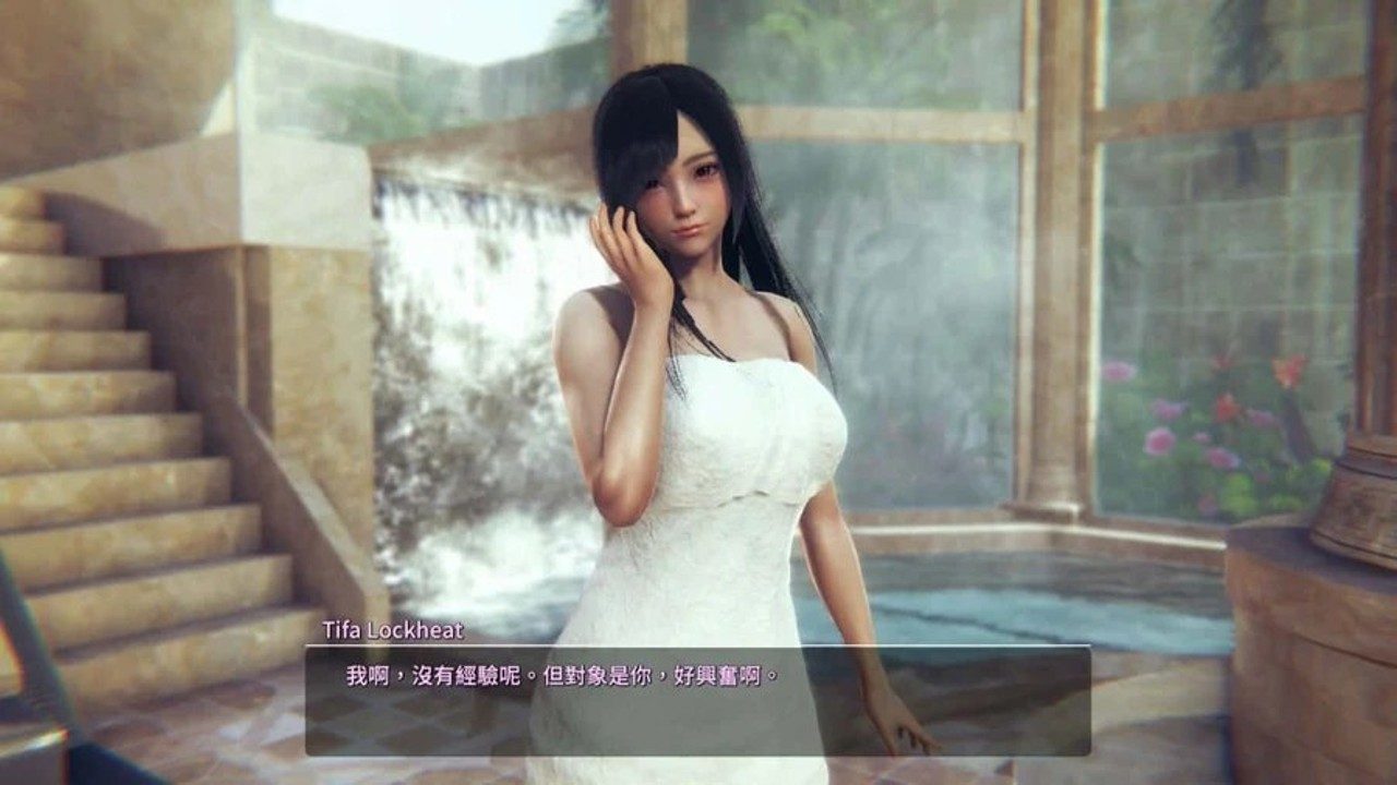 甜心选择2_Honey Select 2 主线事件 详情图 4