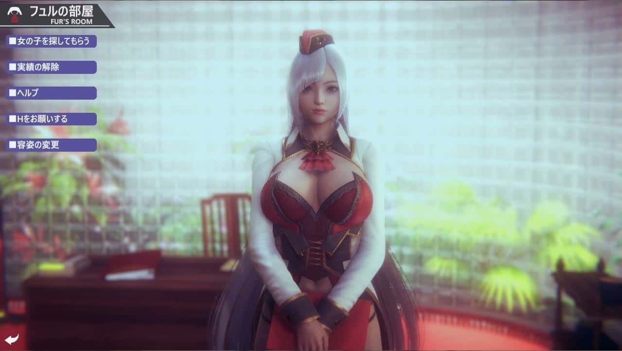 甜心选择2_Honey Select 2 SLG互动 内容截图 3